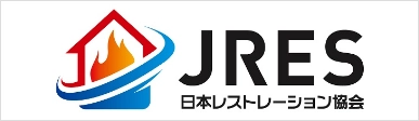 一般社団法人 日本レストレーション協会