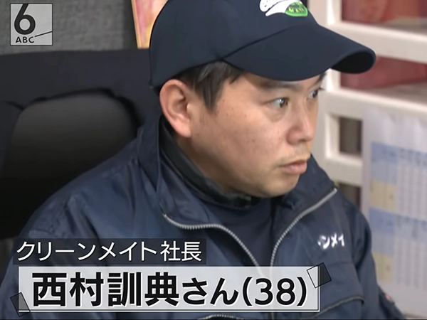 朝日放送のニュース番組「CAST」で特集された、クリーンメイトによる特殊清掃の作業風景とインタビュー