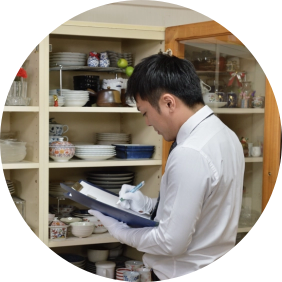 現地お見積り無料