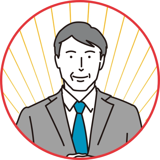 他社を利用して不満点があるお客様