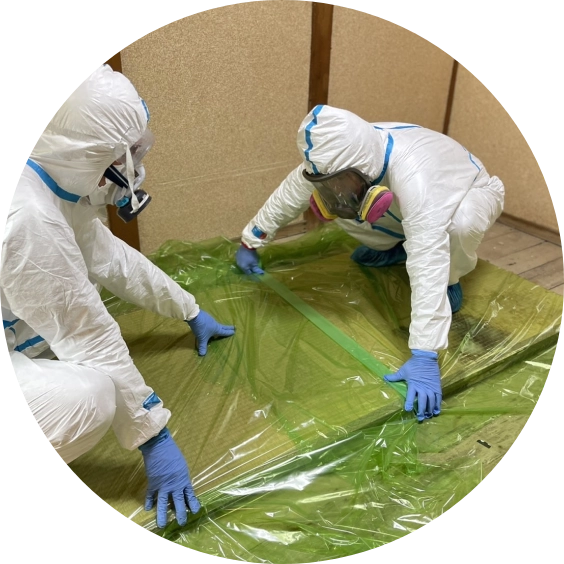 汚染物質除去洗浄・梱包