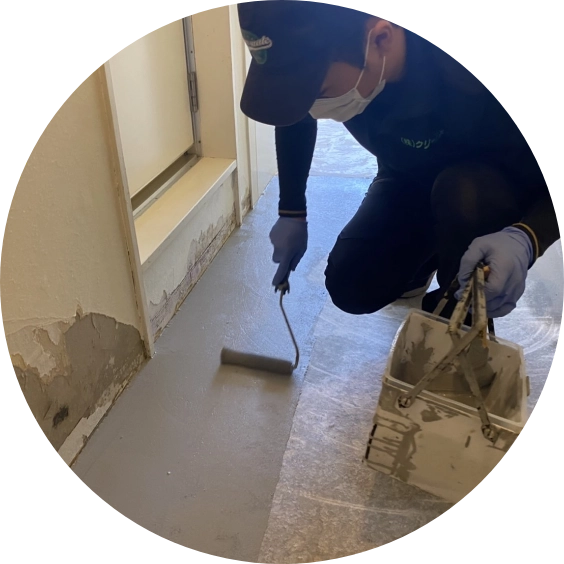 特殊ルームクリーニング・特殊コーティング